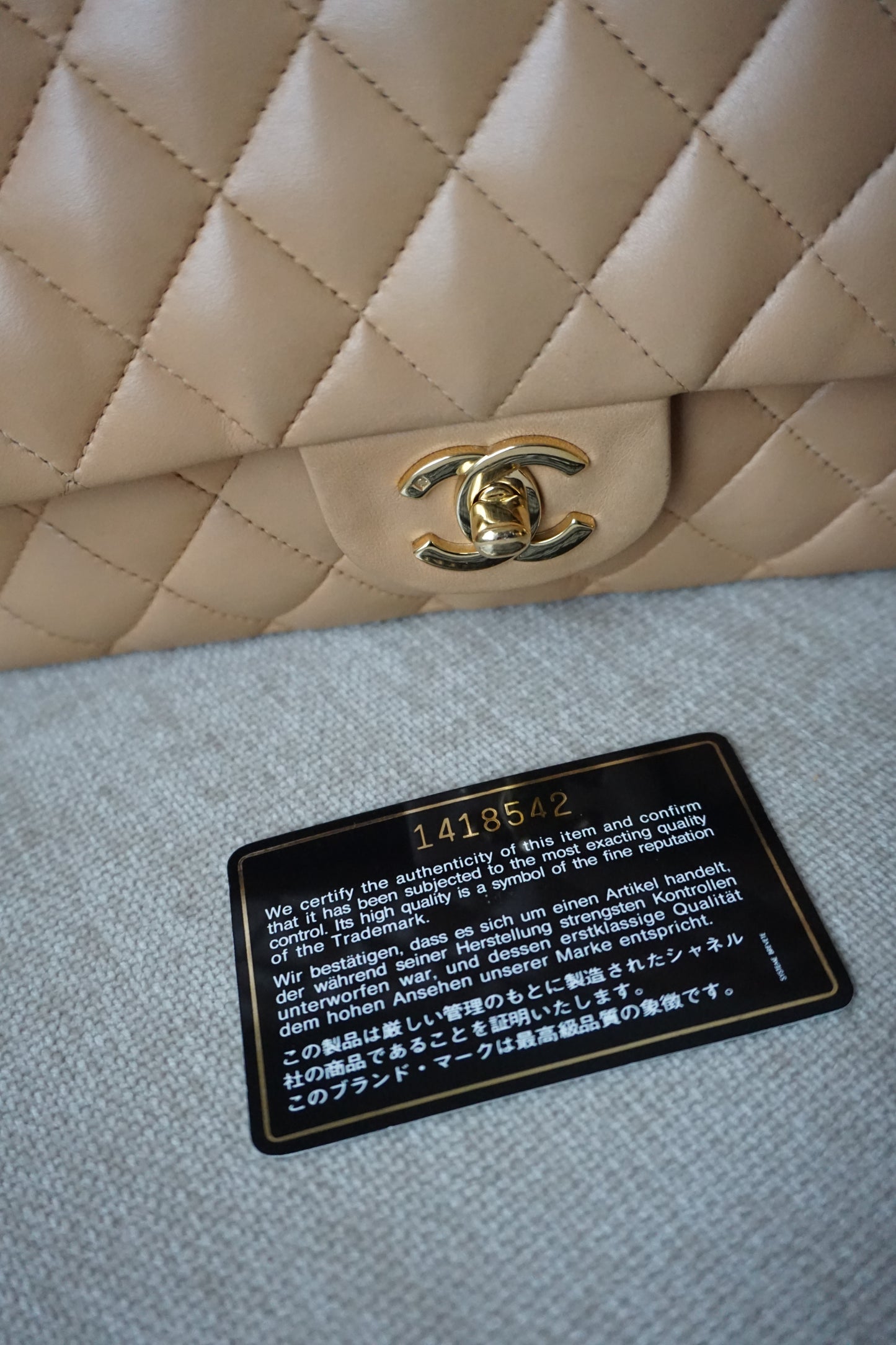 Pre-Loved Chanel Beige Medium Classic Flap